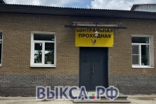 выкса.рф, На выксунской птицефабрике построили три новых цеха за 750 млн рублей